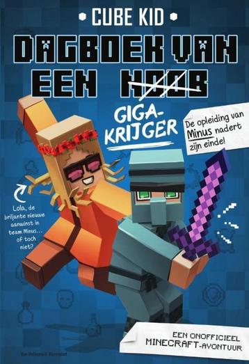 dagboek van een noob giga krijger beschikbaar voor biedingen