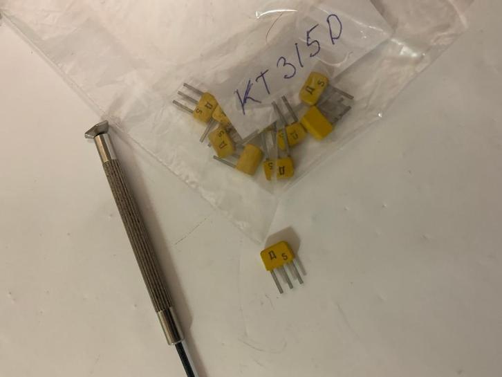 NPN/PNP-transistors — KT361G, KT315D, KT9311 USSR, Hobby en Vrije tijd, Elektronica-componenten, Zo goed als nieuw, Ophalen of Verzenden