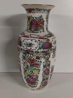 Mooie Chinese vaas met stempel, Ophalen