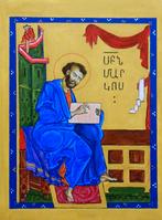 Peinture — Icône — Miniature de Saint Marc, Envoi