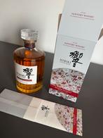 Hibiki blossom 2021 (japanse versie), Ophalen, Nieuw