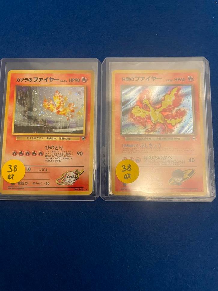 Moltres gym JP, Hobby en Vrije tijd, Verzamelkaartspellen | Pokémon, Zo goed als nieuw, Ophalen of Verzenden