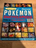 Pojo's Pokémon Encyclopedie: Deel 2 - Team Rocket, Hobby en Vrije tijd, Ophalen, Gebruikt, Boek of Catalogus