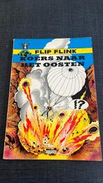 Flip Flink - Koers naar het oosten 1961, Eén stripboek, Eddy Paape - JM Charlier, Ophalen of Verzenden, Zo goed als nieuw