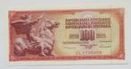 Joegoslavië 100 Dinara 1986, Postzegels en Munten, Bankbiljetten | Europa | Niet-Eurobiljetten, Ophalen of Verzenden, Joegoslavië