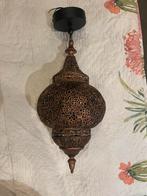 Marokaanse hanglamp, Antiek en Kunst, Ophalen