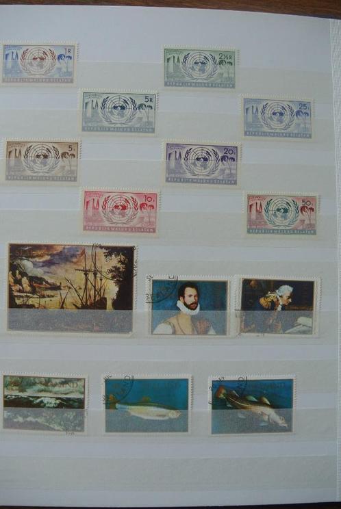 timbres République Maluku Selatan + Sealand (n62), Timbres & Monnaies, Timbres | Asie, Affranchi, Enlèvement ou Envoi