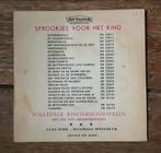 Vinyl sprookjes voor het kind, Gebruikt