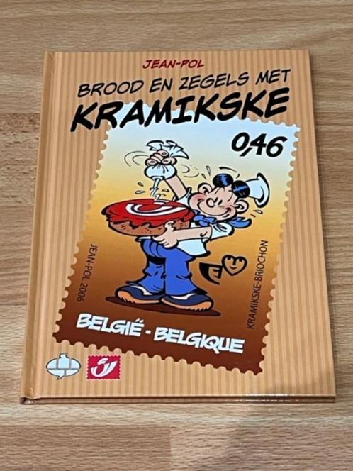 Brood en Zegelsmet Kramikske - Philastrip in HC - 2006, Livres, BD, Neuf, Une BD, Enlèvement ou Envoi