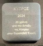 Cyprus 2024 - 2 euro proof - 20 jaar lid van de EU, Postzegels en Munten, Ophalen of Verzenden, Cyprus, 2 euro, Setje