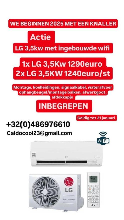 VERWARMEN,KOELEN NU NERGENS GOEDKOPER ZEER SCHERPE PRIJZEN, Elektronische apparatuur, Airco's, Nieuw, 100 m³ of groter, 3 snelheden of meer