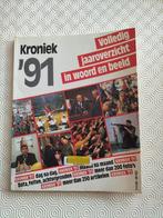 Kroniek '91 - Volledig jaaroverzicht in woord en beeld, Enlèvement ou Envoi, 20e siècle ou après