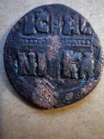 Byzantijnse Rijk een follis uit de 7e eeuw Heraclius. beschikbaar voor biedingen