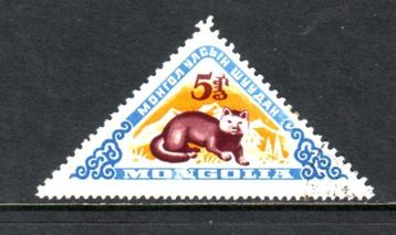 Postzegels Mongolië : zegels, reeksen en blokken