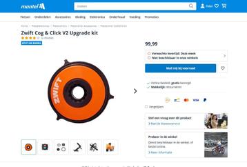 Zwift Cog & Click  Upgrade kit beschikbaar voor biedingen