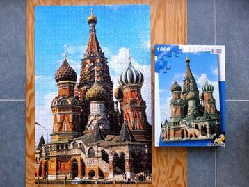 Puzzle 1000 pièces Wild Horse - Saint-Basile, Moscou beschikbaar voor biedingen