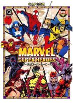 Capcom Marvel Superheroes Retro videogame Poster, Envoi, Neuf, Affiche