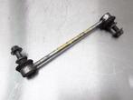 REACTIESTANG RECHTS VOOR Toyota GT 86 (ZN) (GT86BRZ), Gebruikt, Toyota