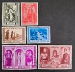 Belgique : COB 513/18 ** Troisième Orval 1939, Timbres & Monnaies, Gomme originale, Neuf, Sans timbre, Enlèvement ou Envoi
