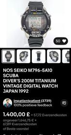 Seiko Scuba Professional Diver ZELDZAAM/ SNELLE VERKOOP !!!, Seiko, Gebruikt, Staal, Polshorloge