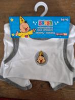 Verschillende ondergoedsetjes van bumba,, Kinderen en Baby's, Babykleding | Baby-zwemkleding, Ophalen of Verzenden, Nieuw, Maat 74