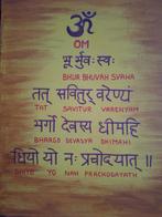 Gayatri mantra op canvas 40 x 50 cm., Ophalen of Verzenden