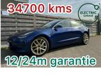 Model 3 RWD 12/24m garantie 21483 ex btw, Auto's, Tesla, Automaat, Achterwielaandrijving, Blauw, Parkeersensor