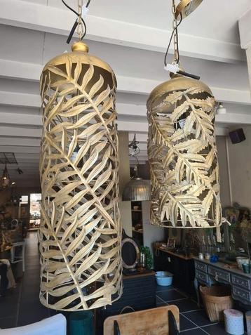 Nouvelles lampes dorées Clayre&eef avec feuilles, Enlèvement, Neuf