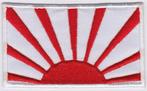 Japanse Kamikaze vlag stoffen opstrijk patch embleem #2, Motoren, Accessoires | Overige, Nieuw