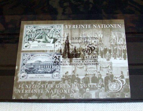 Austria 1995 50th Anniversary of UNO -  Obliterated, Timbres & Monnaies, Timbres | Europe | Autriche, Affranchi, Envoi