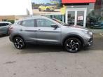 Nissan Qashqai 1.3 DIG-T Urban Edition, Blauw, USB, Bedrijf, 5 deurs