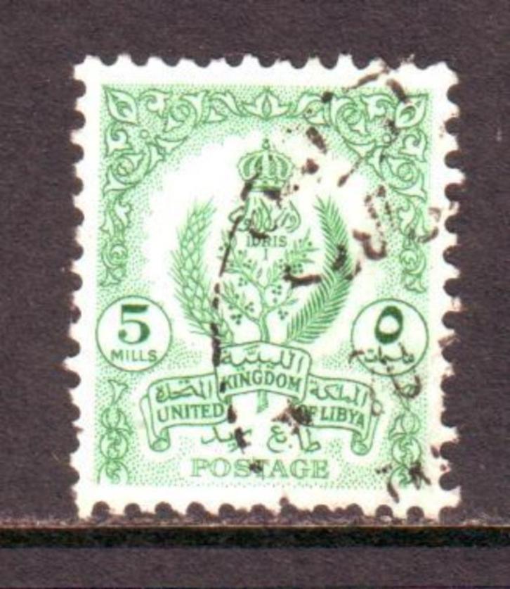 Postzegels Libië : Diverse zegels en reeksen, Postzegels en Munten, Postzegels | Afrika, Libië, Ophalen of Verzenden