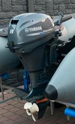 Yamaha, 8pk, 2017, kortstaart buitenboordmotor, Sports nautiques & Bateaux, Moteurs Hors-bord & In-bord, Comme neuf, Enlèvement ou Envoi
