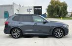BMW X5 xDrive45e M Pack Aero 2020 399pk FULL OPTION, Auto's, BMW, Automaat, 293 kW, 41 g/km, Leder
