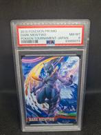 Dark Mewtwo Pokken Tournament Japan Promo PSA 8, Ophalen of Verzenden, Zo goed als nieuw
