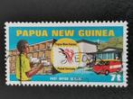Papoea-Nieuw-Guinea 1980 - toelating bij de UPU, postauto, Ophalen of Verzenden, Gestempeld