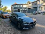 BMW 418d Gran Coupe LUXURY LINE FULL OPTION, Auto's, Achterwielaandrijving, Leder, Bedrijf, 5 deurs