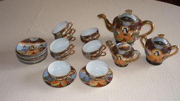Uniek koffieservies beschikbaar voor biedingen