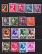 Belgique 1936 année complète sans blocs, Envoi, Non oblitéré, Trace d'autocollant