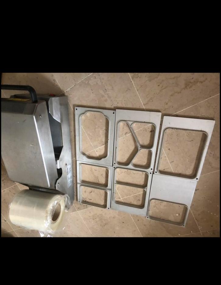 Machine a sceller   Sealmachine Duniform, Zakelijke goederen, Horeca | Keukenapparatuur, Gebruikt, Ophalen of Verzenden