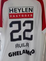 Royal Antwerp FC shirt Avila, Verzamelen, Sportartikelen en Voetbal, Ophalen of Verzenden, Nieuw, Shirt