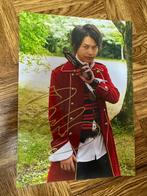 Signature du Super Sentai Ryota Ozawa des Power Rangers, Enlèvement ou Envoi, Neuf