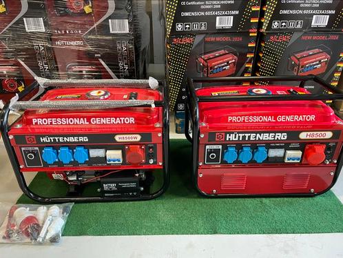 Nieuwe Huttenberg aggregaten met sleutel start, Caravans en Kamperen, Kampeeraccessoires, Nieuw, Ophalen