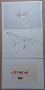 PANAMARENKO / LOT VAN 3 STUKS / KLEURLITHO / 32x45cm / 1977, Enlèvement ou Envoi