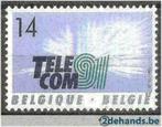 Belgie 1991 - Yvert/OBP 2427 - Telecom 91 in Geneve (PF), Postzegels en Munten, Postzegels | Europa | België, Verzenden, Postfris