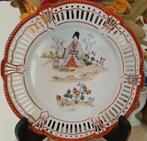 Schwarzenhammer, assiette ajourée 17cm, Antiek en Kunst, Antiek | Porselein, Ophalen