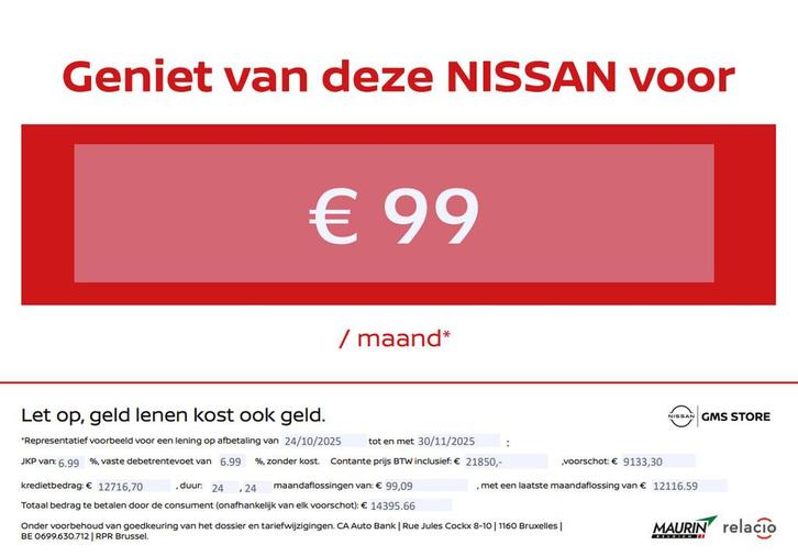 Nissan Juke HYBRIDE AUTOMAAT - GPS - AIRCO - CAMERA, Auto's, Nissan, Bedrijf, Te koop, Juke, Achteruitrijcamera, Airconditioning