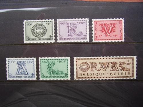 625 / 630 postfris ** - Orval, Postzegels en Munten, Postzegels | Europa | België, Postfris, Postfris, Verzenden