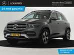 Mercedes-Benz GLE 350 e 4MATIC Premium Plus | Memory stoelen, Auto's, Mercedes-Benz, Automaat, Beige, GLE, Parkeersensor