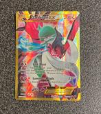 Gardevoir EX (STS 116), Ophalen, Zo goed als nieuw